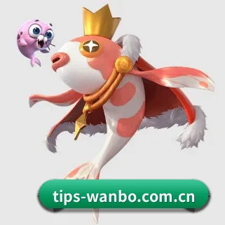 万博体育网址 APP